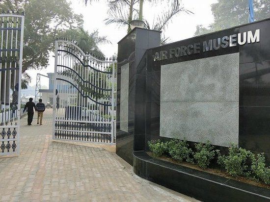 Musée de la Force aérienne indienne